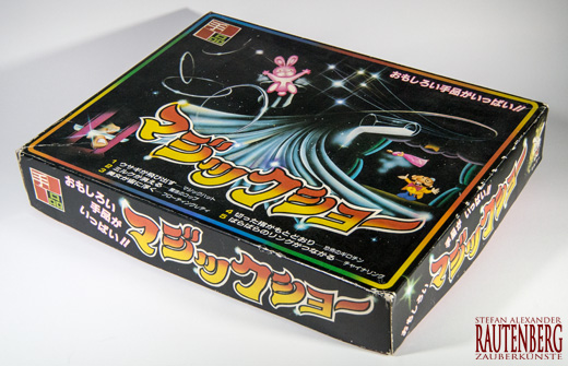 Tenyo, Magic Show 1980, Box Top